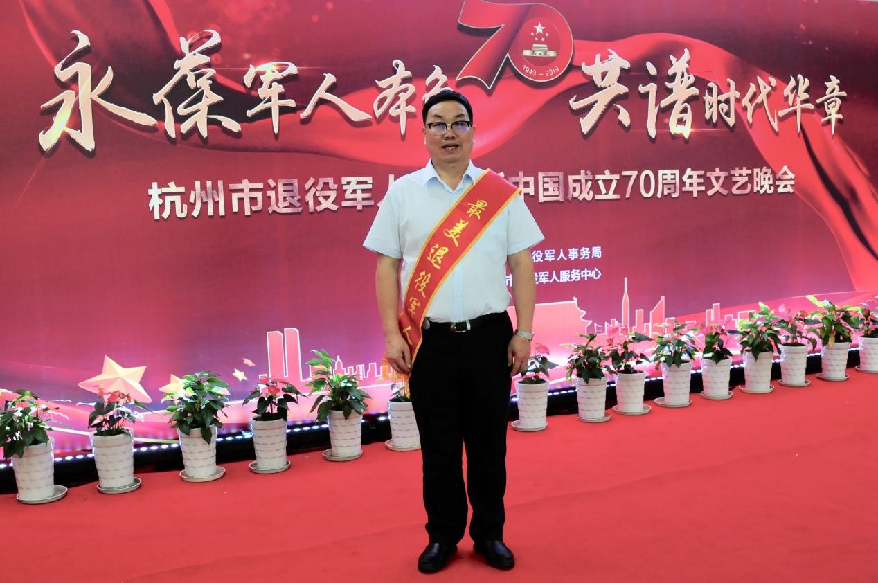 鑄忠心 練真心 呈愛(ài)心——記浙江建華集團(tuán)有限公司董事、常務(wù)副總經(jīng)理許土根