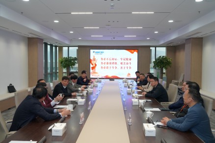 微信圖片_20250228204052(1).jpg
