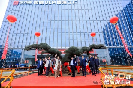 微信圖片_20250320144812(1).jpg