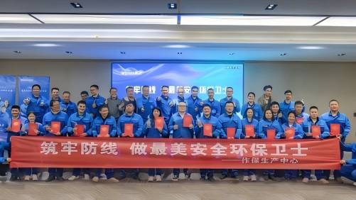 微信圖片_20250320162327(1)(1).jpg